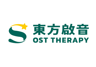 东方启音言语治疗（中国）有限公司——企业服务与支持