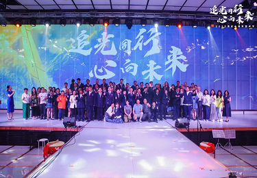 第三届粤港澳湾区心青年艺术节圆满落幕 | 以艺术之名，绽放生命之光