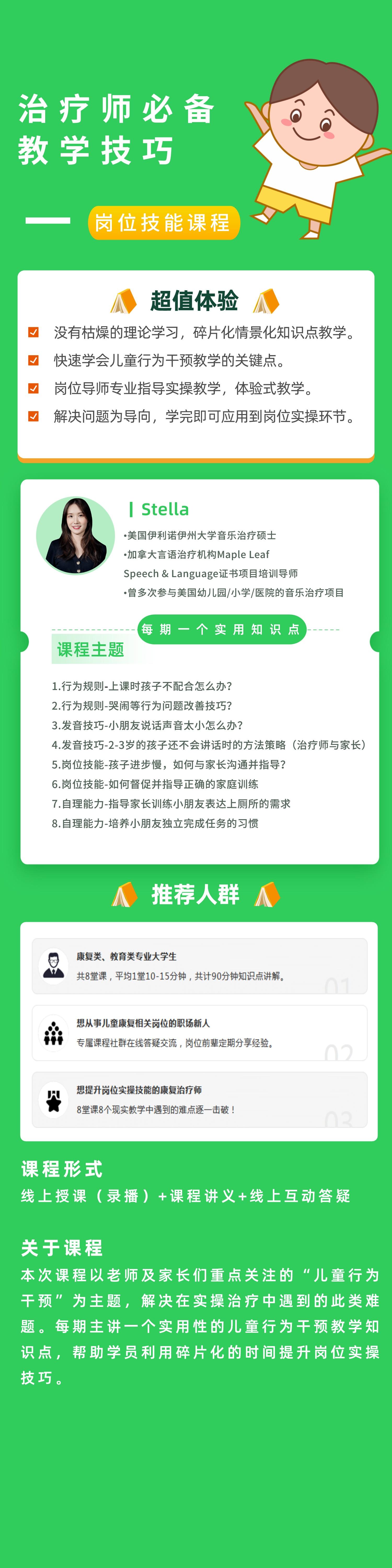 lADPBG1Q7XSrmWzNF2_NBdw_1500_5999_gaitubao_.jpg