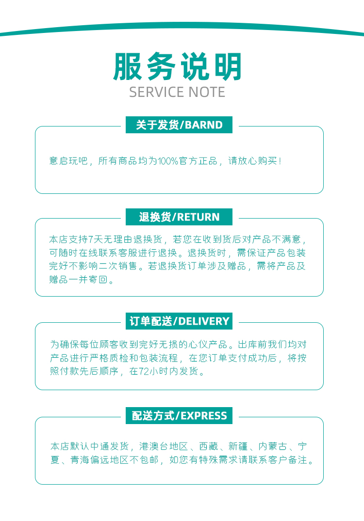 评估工具箱-评估必备_06.png